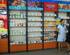 天津最新小药店愿意套现的原因方法分析(最方便真实的天津急用钱24小时套医保卡方法)