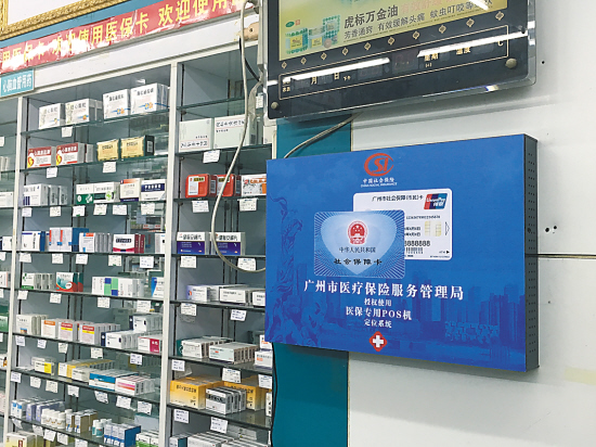 天津最新西安市医保套现电话方法分析(最方便真实的天津西安市医保套现电话是多少方法)