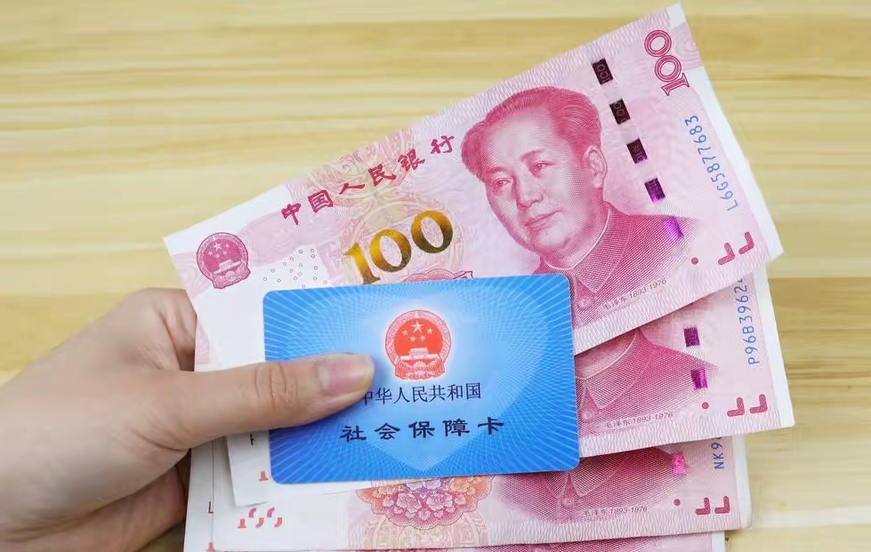 天津最新医保卡取钱最简单方法方法分析(最方便真实的天津找中介10分钟提取医保方法)