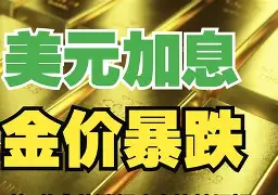 天津最新去药店套现暗号方法分析(最方便真实的天津美团药划算10000额度可以套现吗方法)