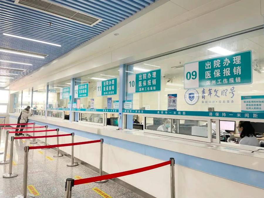 天津最新上海24小时套医保卡方法分析(最方便真实的天津上海24小时套医保卡黄牛方法)