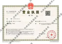 天津最新医保卡提现方法87439威欣方法分析(最方便真实的天津医保提取加微信方法)