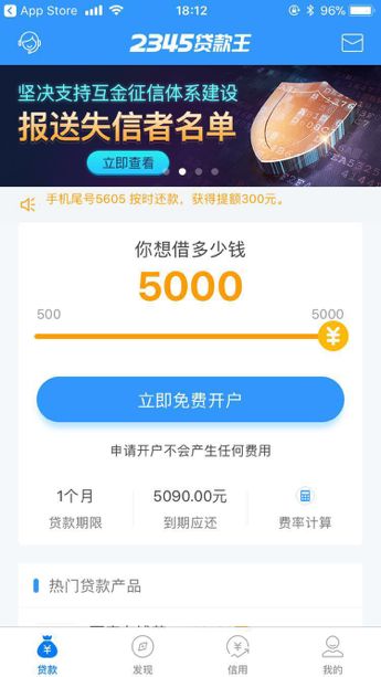 天津最新医保套现联系方式小额方法分析(最方便真实的天津医保套现会被发现吗方法)