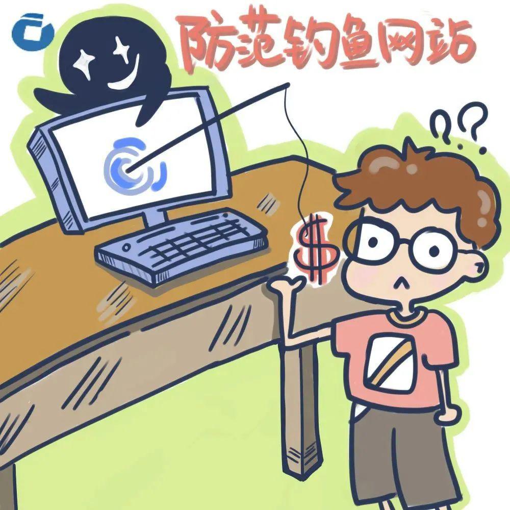 详细阅读:天津最新广州医保卡如何套现方法分析(最方便真实的天津广州医保刷卡提现方法) 天津最新广州医保卡如何套现方法分析(最方便真实的天津广州医保刷卡提现方法)