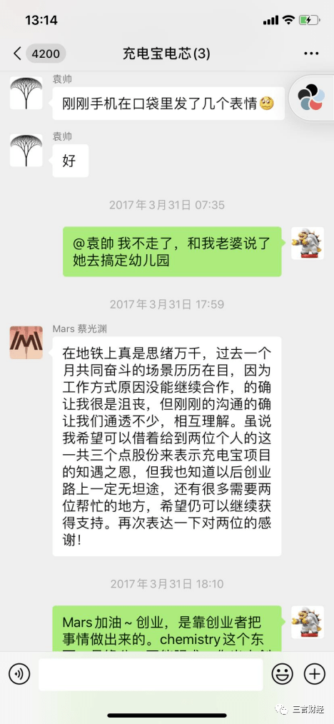 详细阅读:天津最新医保套现怎么套啊微信方法分析(最方便真实的天津医保套现怎么套啊微信支付方法) 天津最新医保套现怎么套啊微信方法分析(最方便真实的天津医保套现怎么套啊微信支付方法)