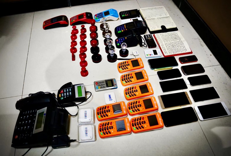 天津最新刷自己二维码套现方法分析(最方便真实的天津刷自己二维码套现怎么办方法)