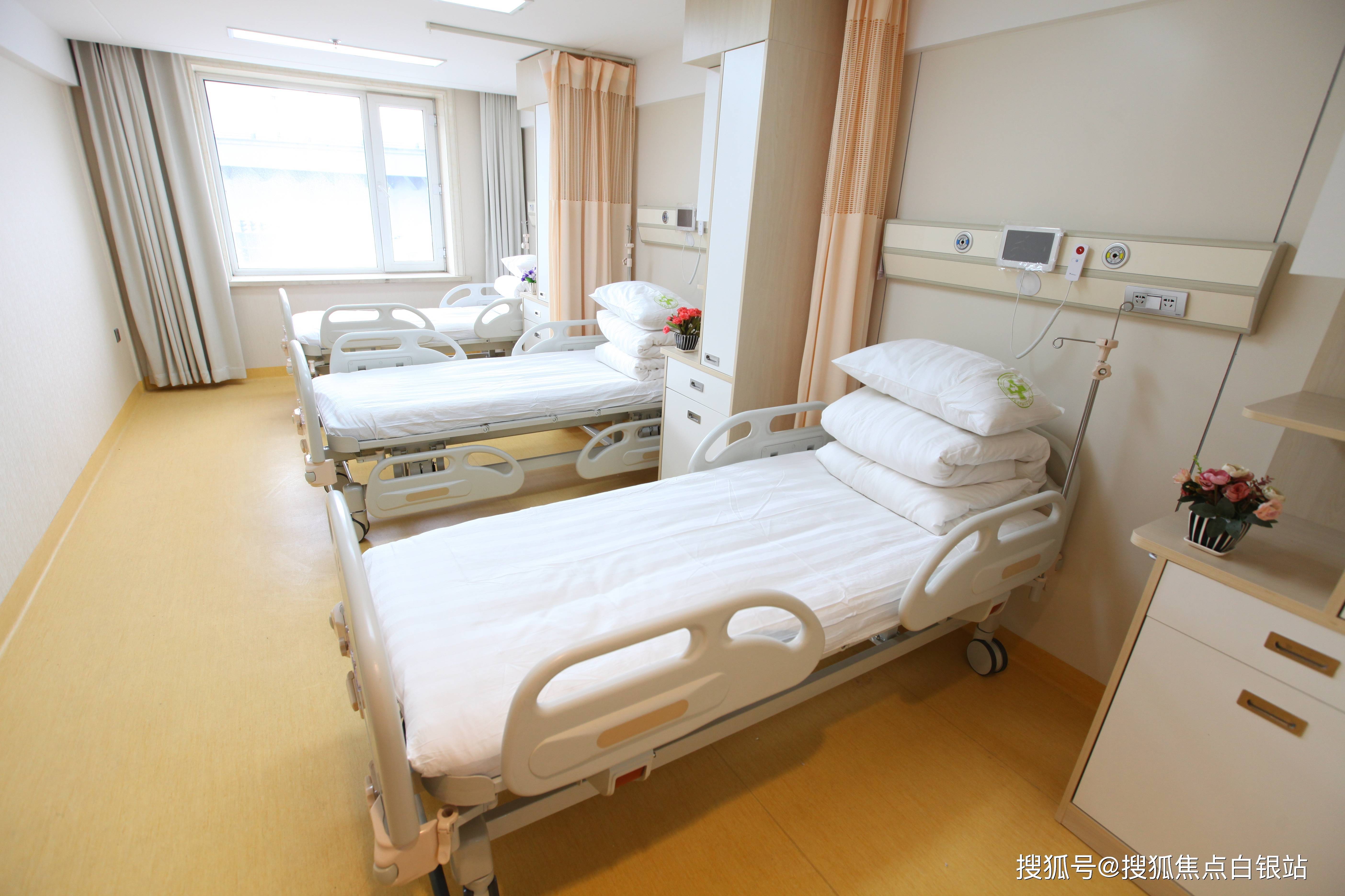 天津最新上海哪有套医保卡的方法分析(最方便真实的天津上海急用钱套医保卡方法)