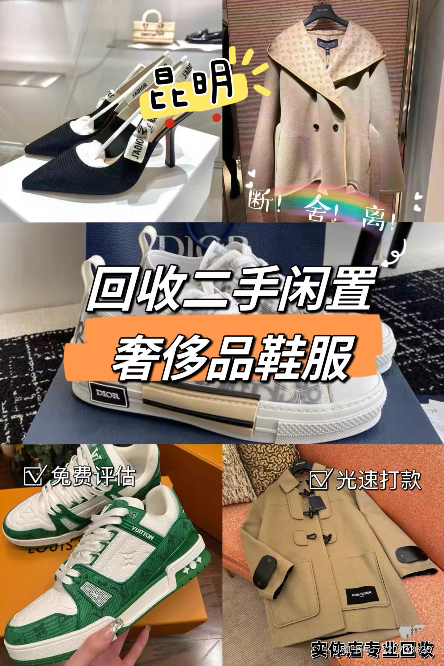 天津最新高价回收私人闲置号方法分析(最方便真实的天津高价回收私人闲置号违法吗方法)