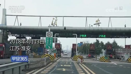 天津最新平安365栏目急诊24小时方法分析(最方便真实的天津磐安365上班时间表方法)