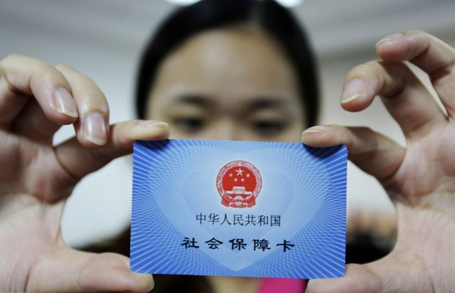 天津最新西安24小时套医保卡的银行方法分析(最方便真实的天津西安医保卡的钱能套出来吗方法)