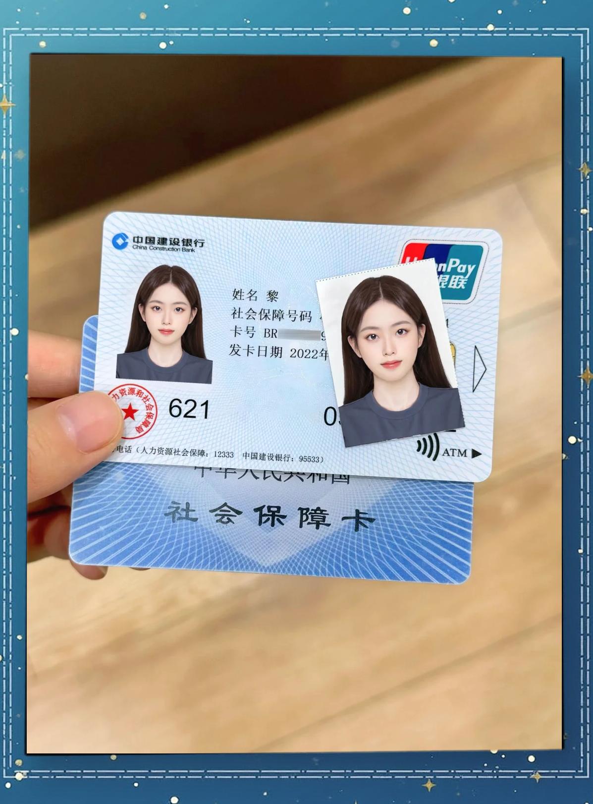 天津最新医保卡个人账户提现方法分析(最方便真实的天津医保卡个人账户提现多久到账方法)