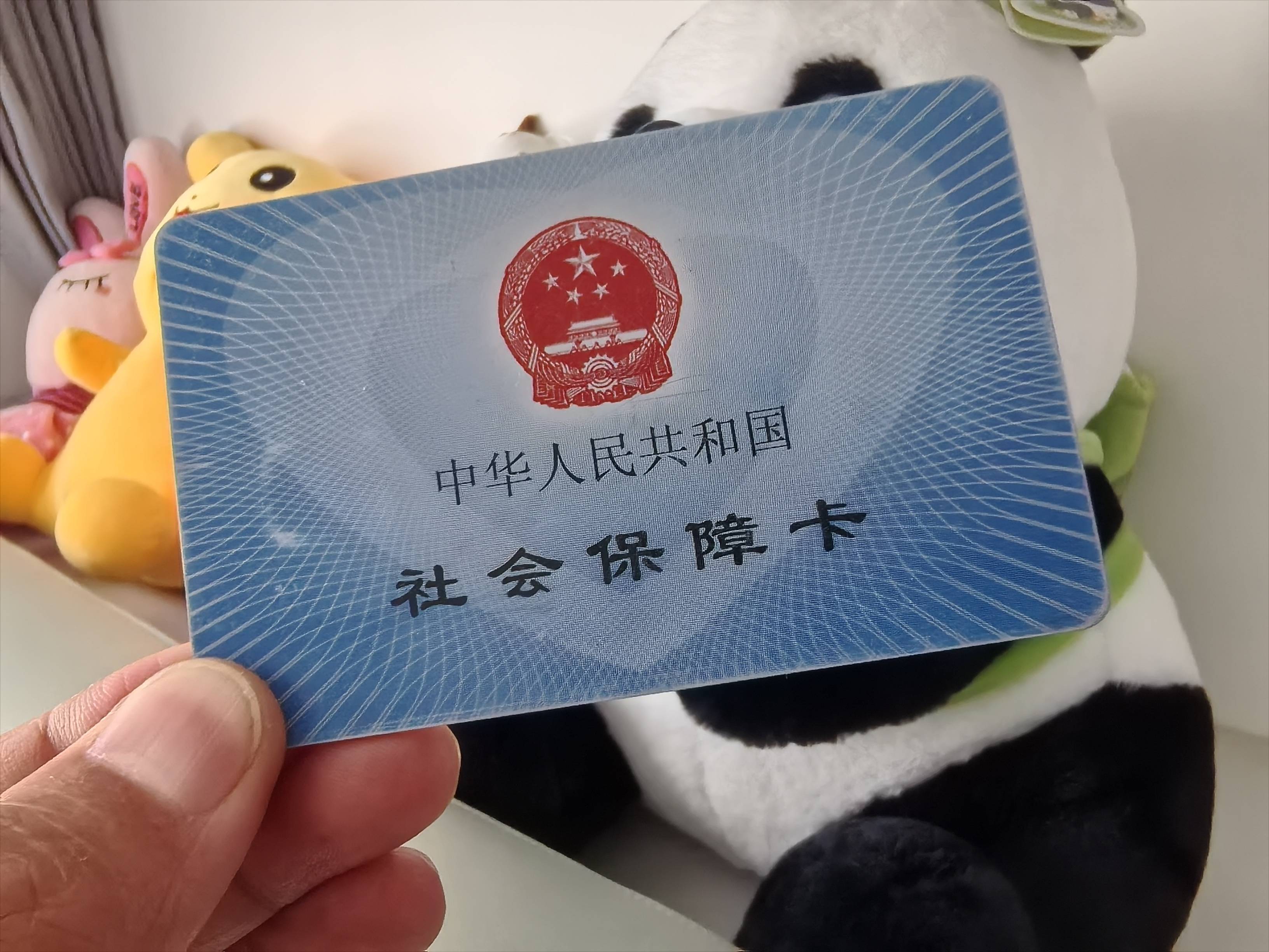 天津最新医保卡提取24小时微信方法分析(最方便真实的天津医保卡提取24小时微信怎么提取方法)