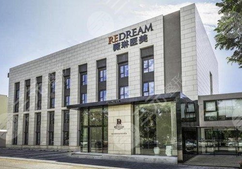 天津最新上海前十名的整形医院方法分析(最方便真实的天津上海前十名的整形医院有哪些方法)