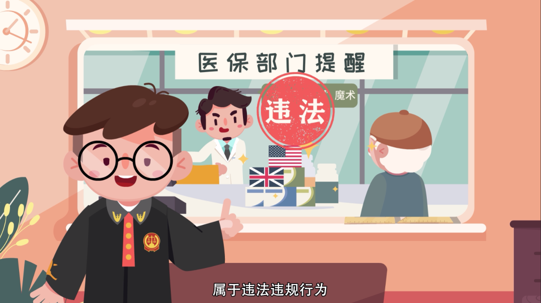 天津最新急用钱套医保卡方法方法分析(最方便真实的天津怎么套医保卡余额方法)