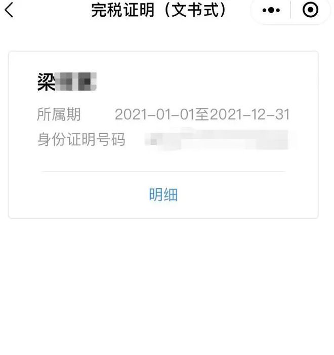 天津最新医保取现24小时微信杭州方法分析(最方便真实的天津医保取现24小时微信杭州可以取吗方法)