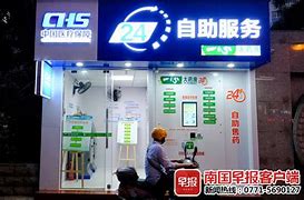 天津最新急用钱24小时套医保卡可信吗方法分析(最方便真实的天津医保套现24小时联系方式va88mg方法)