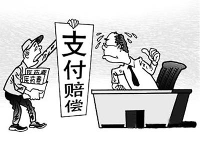 天津最新我社保卡套现了500元方法分析(最方便真实的天津我社保卡套现了500元贴吧方法)