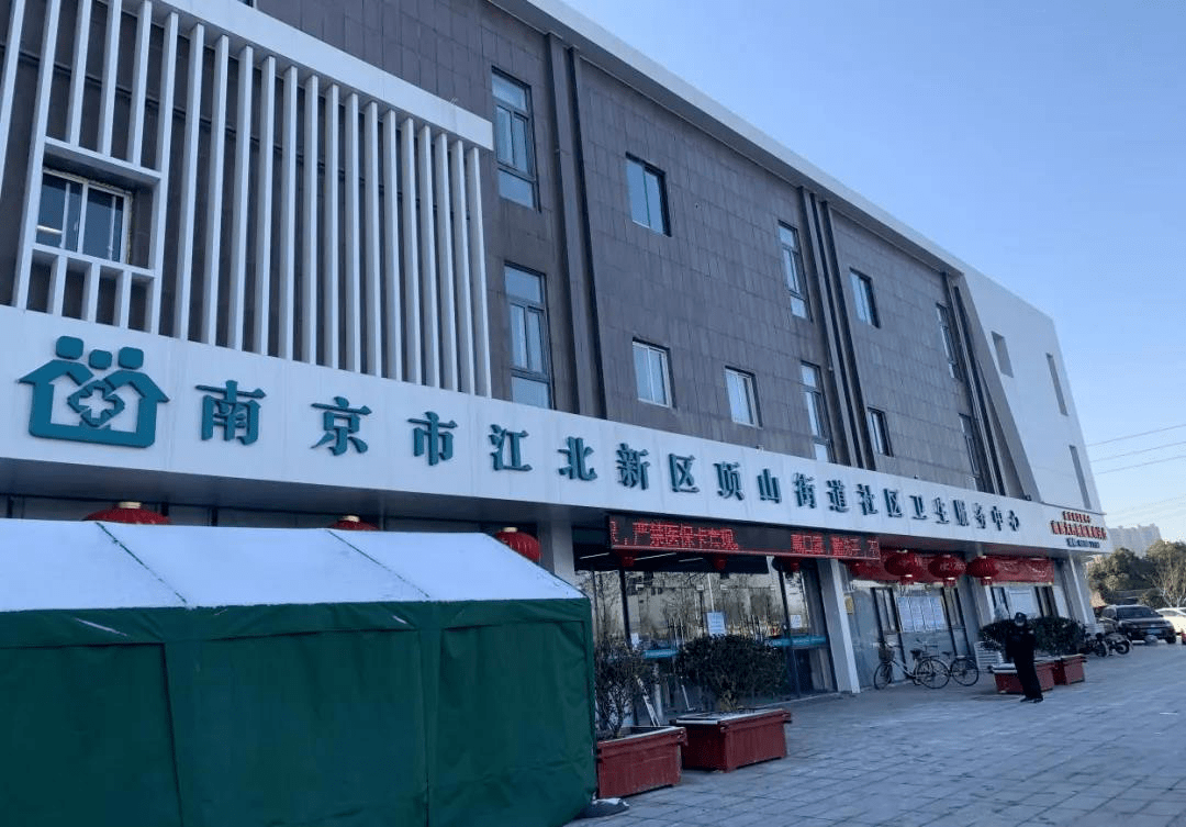 天津最新24小时套医保卡回收商家方法分析(最方便真实的天津医保提取微信24小时方法)