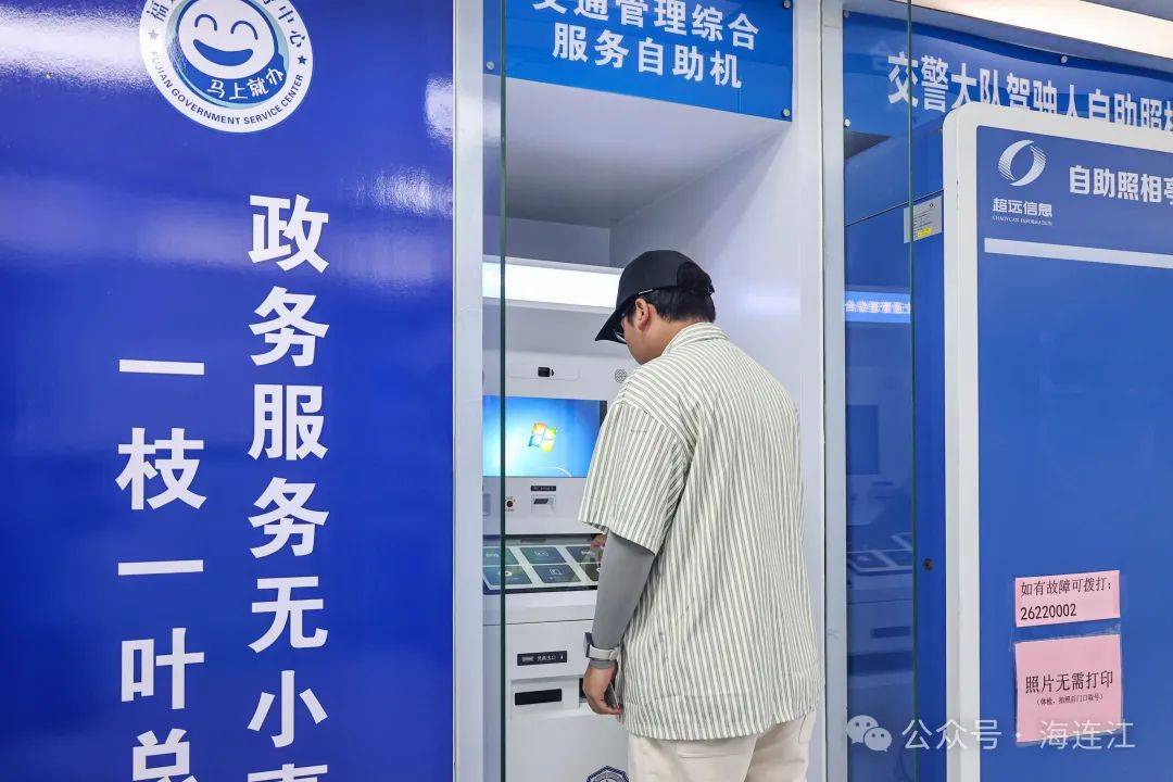 天津最新医保24小时在线咨询方法分析(最方便真实的天津医保热线查询电话时间方法)