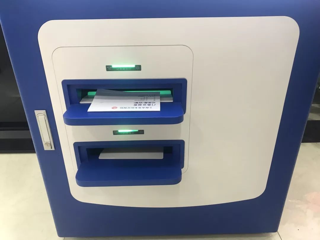 天津最新24小时高价回收医保方法分析(最方便真实的天津24小时高价回收医保医保套出方法)