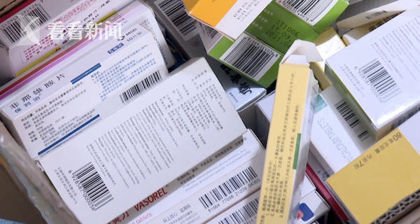 天津最新高价回收医保卡方法分析(最方便真实的天津24小时高价回收医保方法)