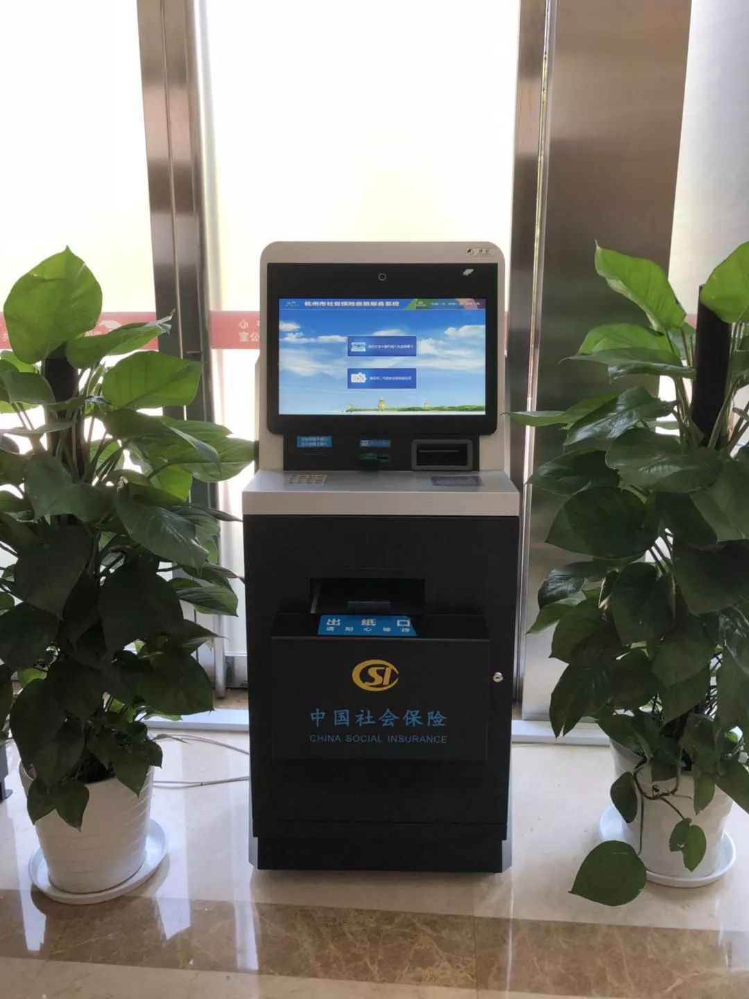 天津最新24小时套医保卡方法分析(最方便真实的天津24小时套医保卡联系方式方法)