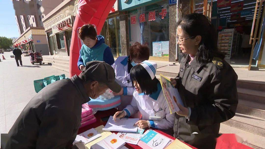 详细阅读:天津最新24小时医保回收方法分析(最方便真实的天津24小时高价回收医保方法) 天津最新24小时医保回收方法分析(最方便真实的天津24小时高价回收医保方法)