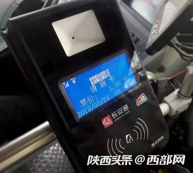 天津最新西安医保套现24小时微信支付方法分析(最方便真实的天津西安急用钱套医保卡联系方式方法)