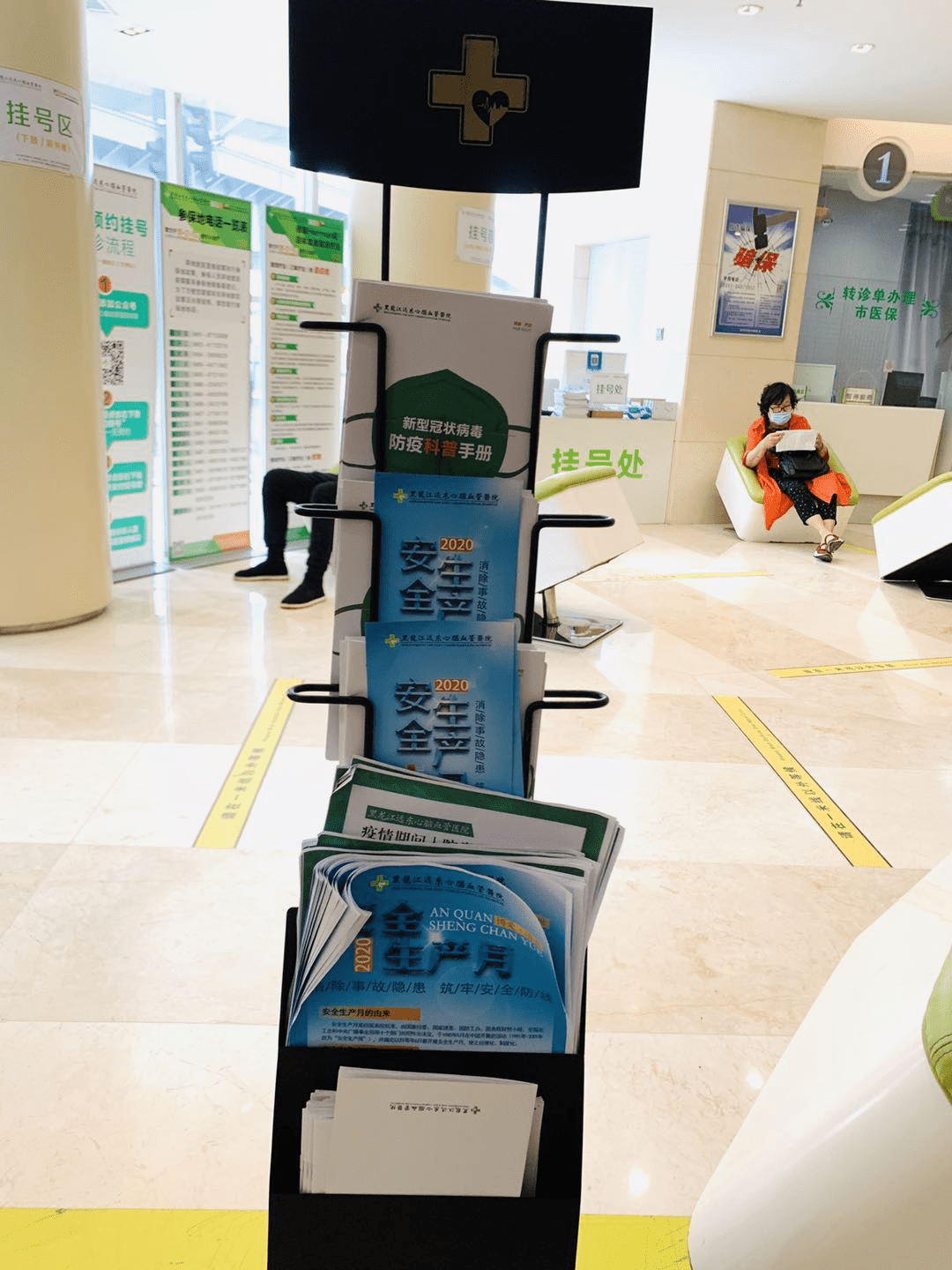 天津最新24小时医保取现回收商家方法分析(最方便真实的天津医保提现24小时微信中介方法)