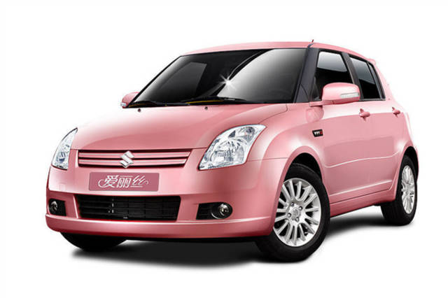 天津高价回收驾照24小时回收的简单介绍