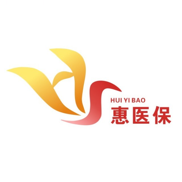 天津最新惠民医保作品方法分析(最方便真实的天津惠民医保公众号方法)