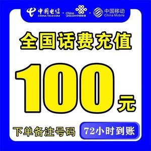 天津最新100元充值卡代理批发方法分析(最方便真实的天津充值卡正规卡批发方法)