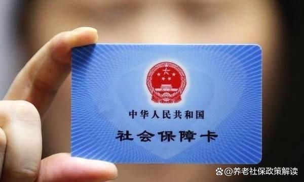 天津最新哪里有套医保卡的方法分析(最方便真实的天津哪里能套医保卡方法)