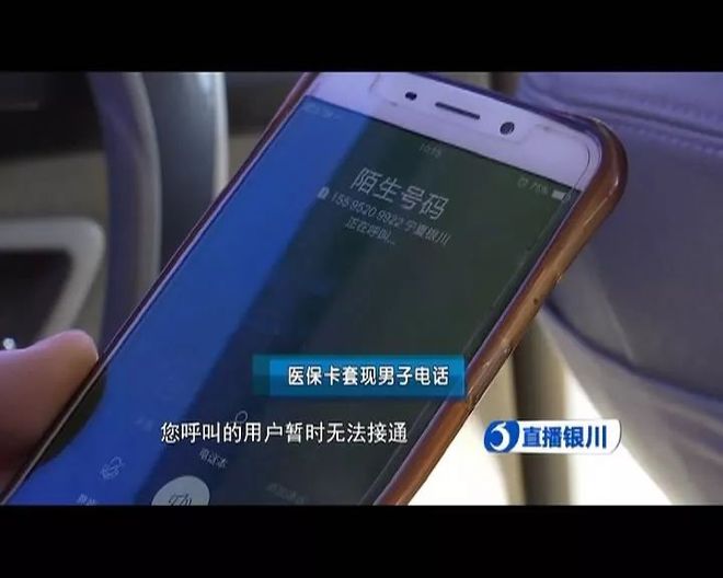 天津最新医保24小时套现方法分析(最方便真实的天津医保24小时套现秒回商家方法)