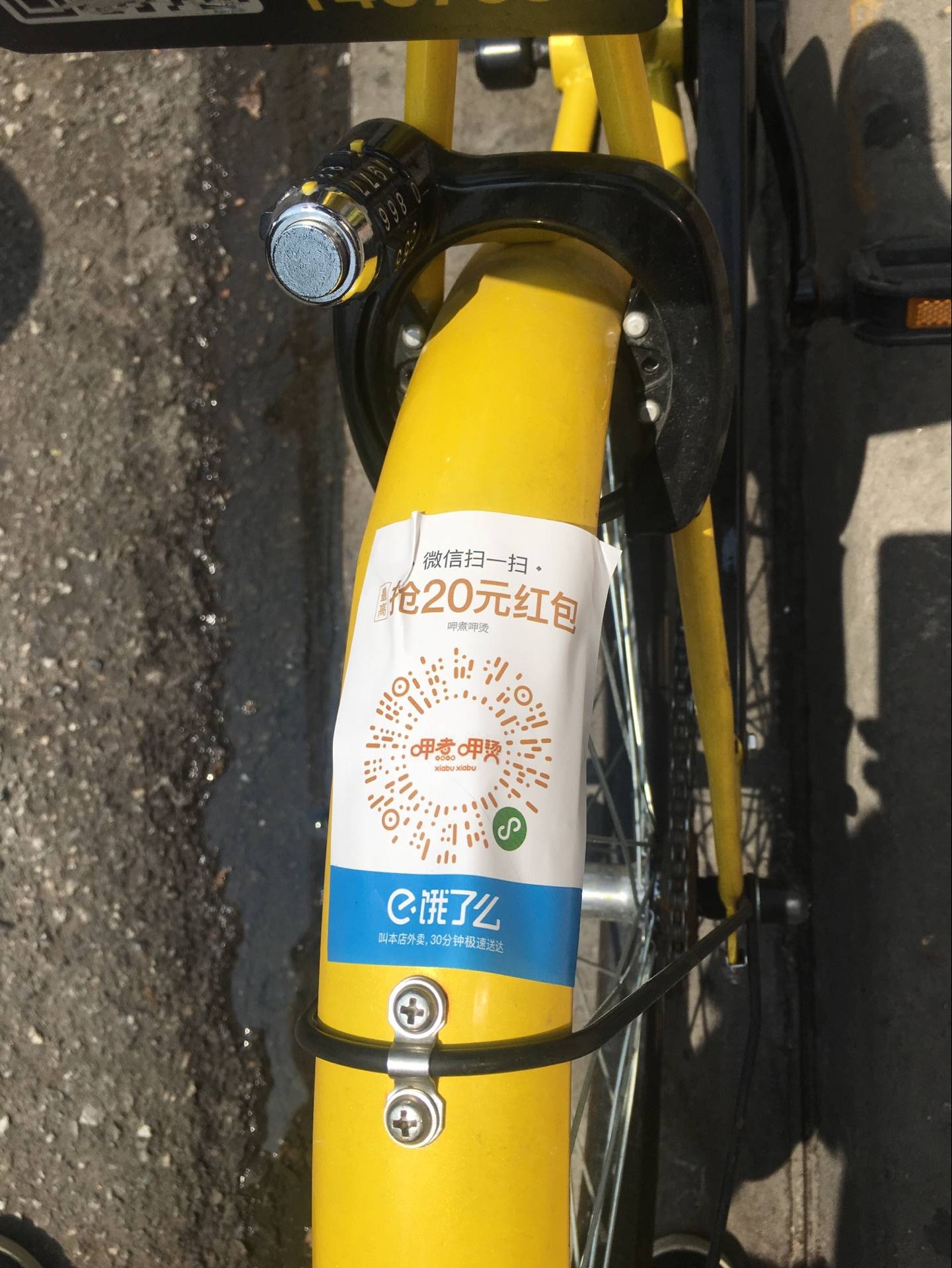 天津最新谁有医保套现的联系方式方法分析(最方便真实的天津医保套现犯不犯法方法)