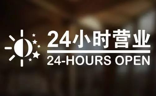 天津最新24小时高价回收医保东莞方法分析(最方便真实的天津东莞医疗废物回收公司方法)