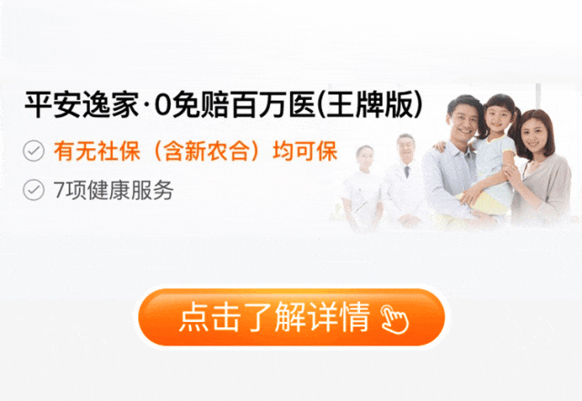 天津最新专业回收医保药电话方法分析(最方便真实的天津高价回收医保卡联系方式方法)