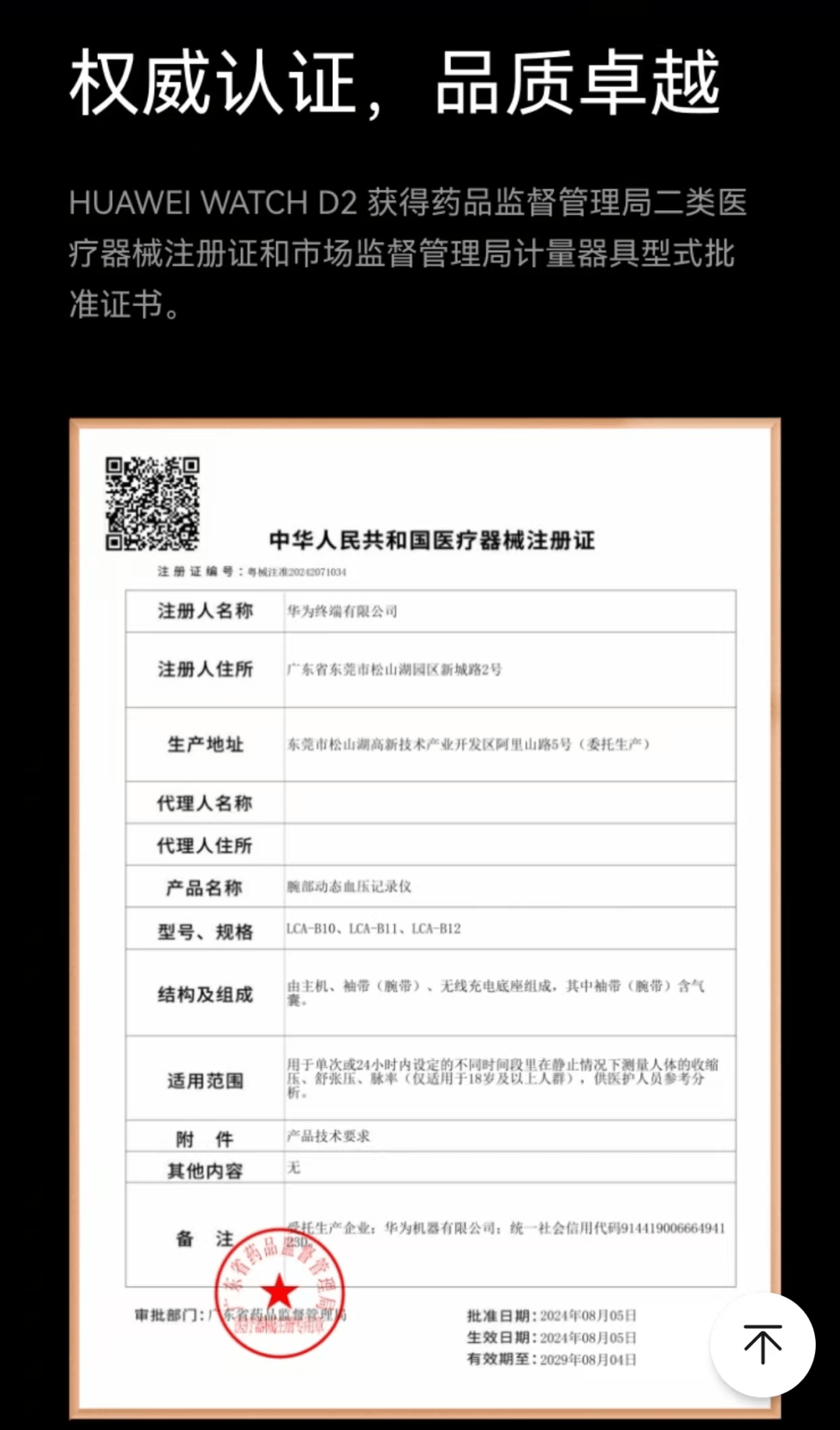 天津最新哪里回收医保卡方法分析(最方便真实的天津高价回收医保卡联系方式方法)