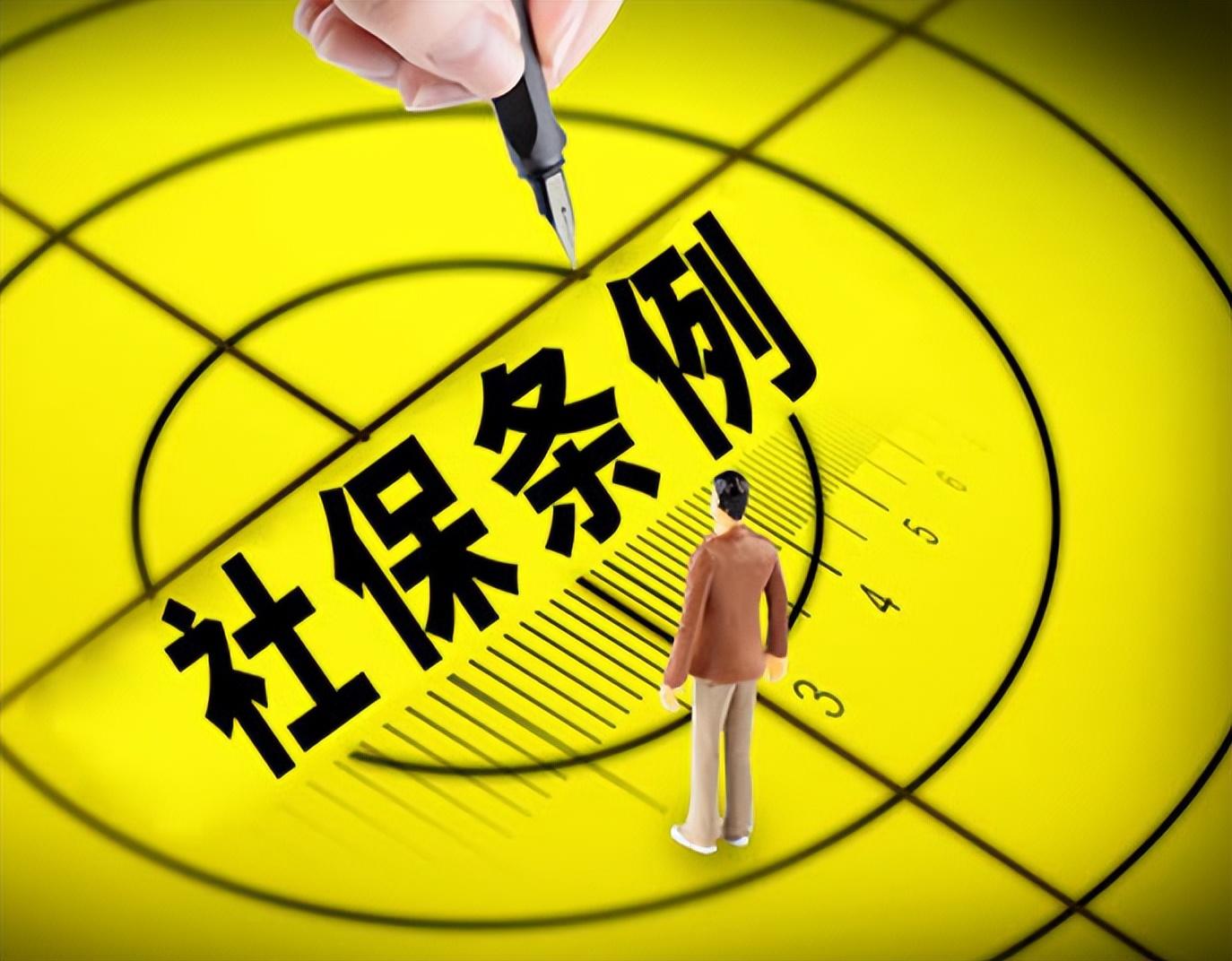 天津最新回收医保卡余额联系方式深圳方法分析(最方便真实的天津西安回收医保卡余额方法)