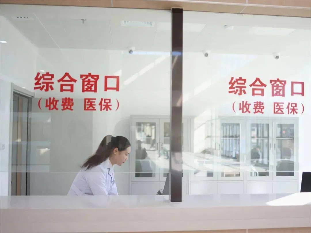 天津最新24小时医保取现回收商家方法分析(最方便真实的天津医保小额提取代办600以内方法)